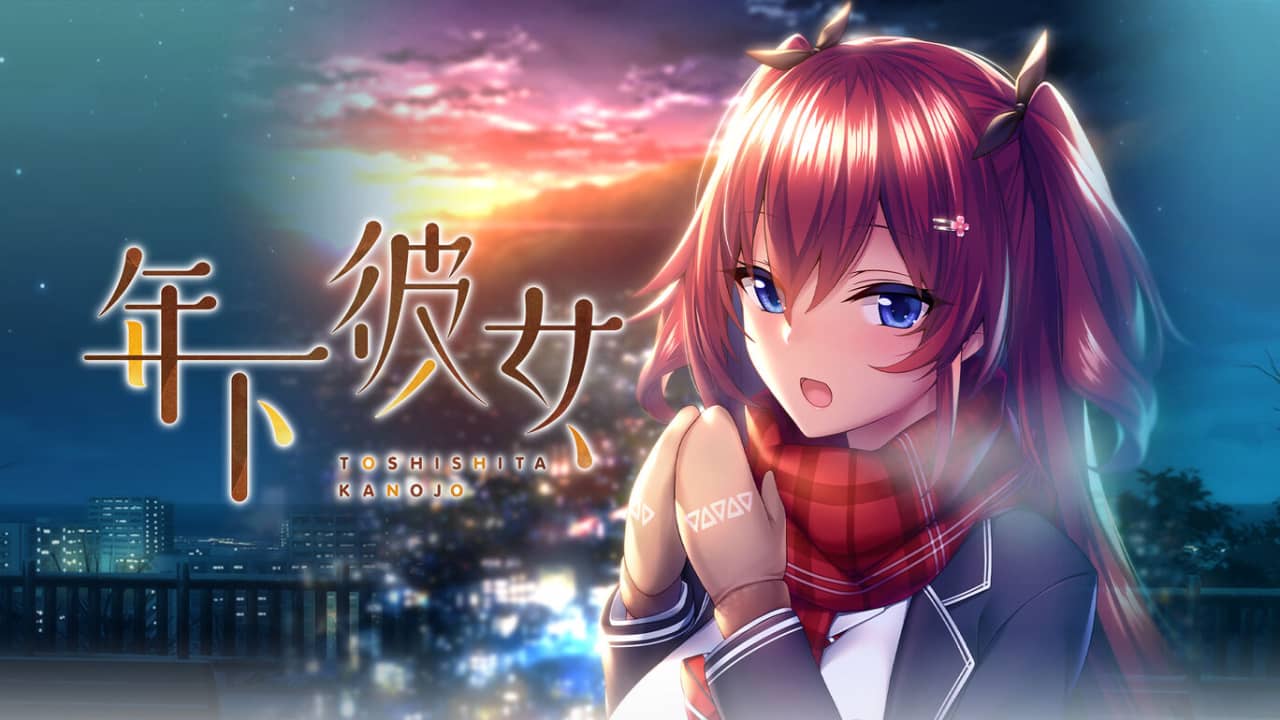 年下彼女/TOSHISHITA KANOJO-游戏白嫖网
