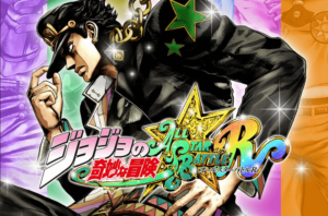 JOJO的奇妙冒险 群星之战 重制版/JoJo’s Bizarre Adventure: All-Star Battle R Deluxe Edition-游戏白嫖网