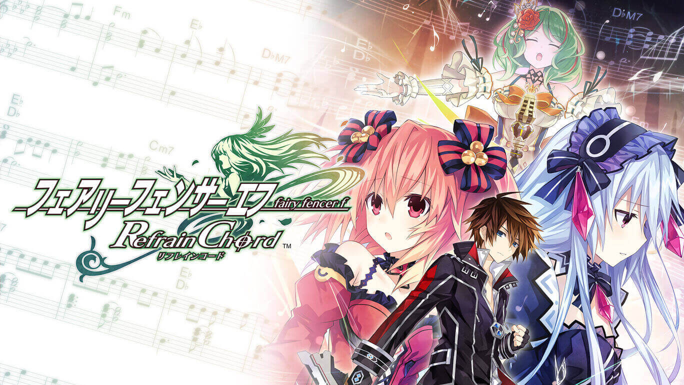 妖精战士F：和声重奏/Fairy Fencer F:Refrain Chord-游戏白嫖网