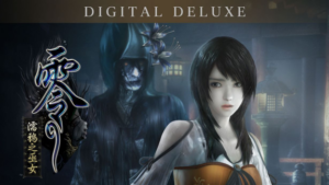 零：濡鸦之巫女/PROJECT ZERO MAIDEN OF BLACK WATER-游戏白嫖网