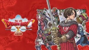 勇者斗恶龙10：觉醒的五种族/Dragon Quest X-游戏白嫖网