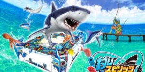 王牌钓手/Fishing Spirits Nintendo Switch Version-游戏白嫖网