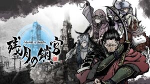 残月之锁宫/Labyrinth of Zangetsu-游戏白嫖网