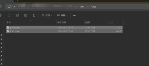 图片[3]-YUZU模拟器与使用指南Switch游戏模拟器-游戏白嫖网
