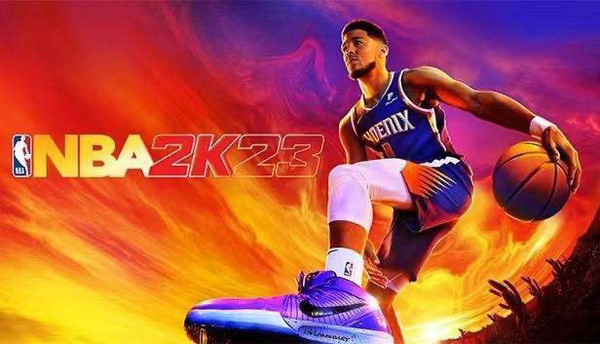 NBA 2K23-游戏白嫖网