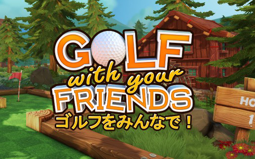 和朋友玩高尔夫/Golf With Your Friends-游戏白嫖网