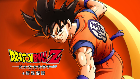 龙珠Z 卡卡罗特 新觉醒篇 DRAGON BALL Z: KAKAROT-游戏白嫖网