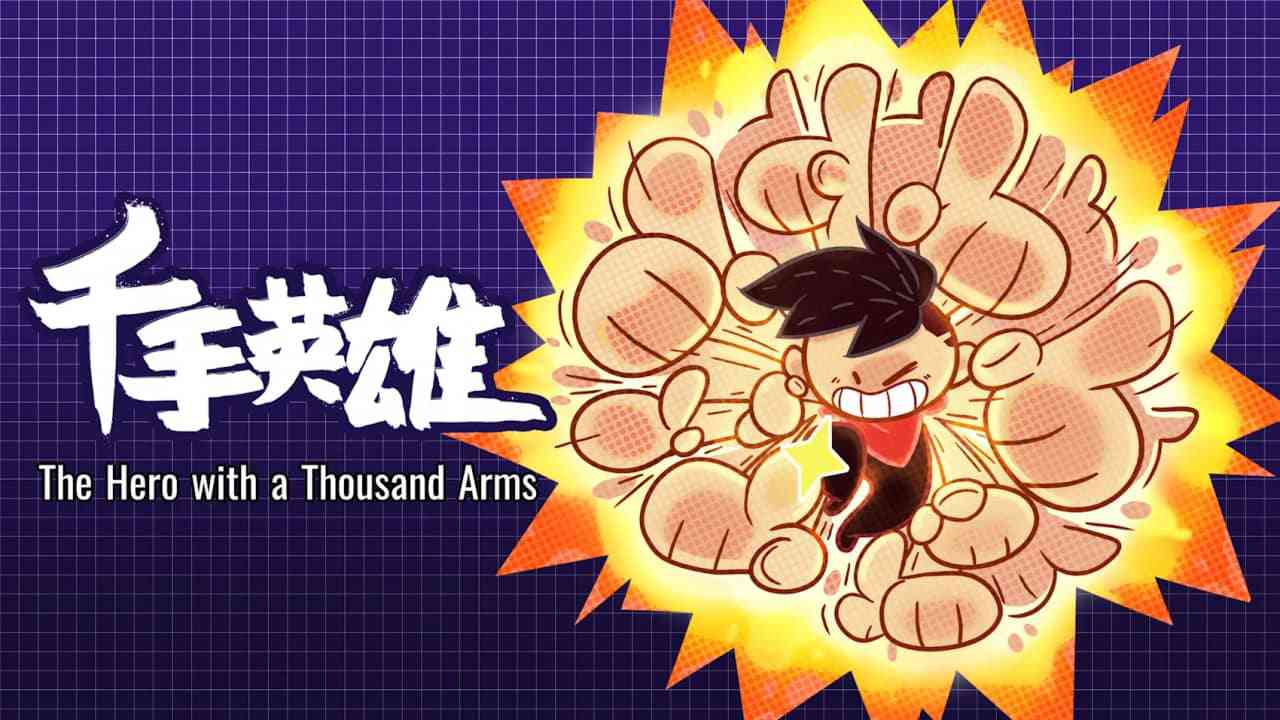 千手英雄/The Hero with a Thousand Arms-游戏白嫖网