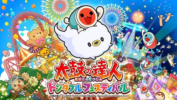 太鼓达人 咚咚雷音祭 Taiko no Tatsujin Rhythm Festival-游戏白嫖网
