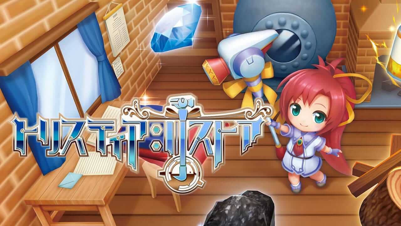 特里斯蒂亚：恢复/Tristia: Restore-游戏白嫖网