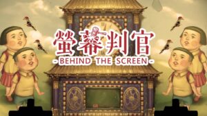 荧幕判官/Behind the Screen-游戏白嫖网