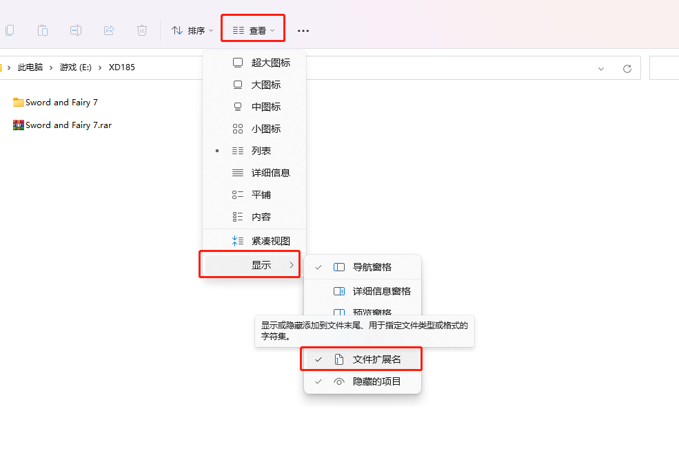 图片[1]-伸手党求助-游戏白嫖网