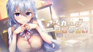 明日不退缩/Sunrise does not shrink-游戏白嫖网