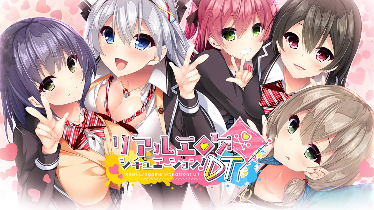 リアルエロゲシチュエーション！DT-游戏白嫖网