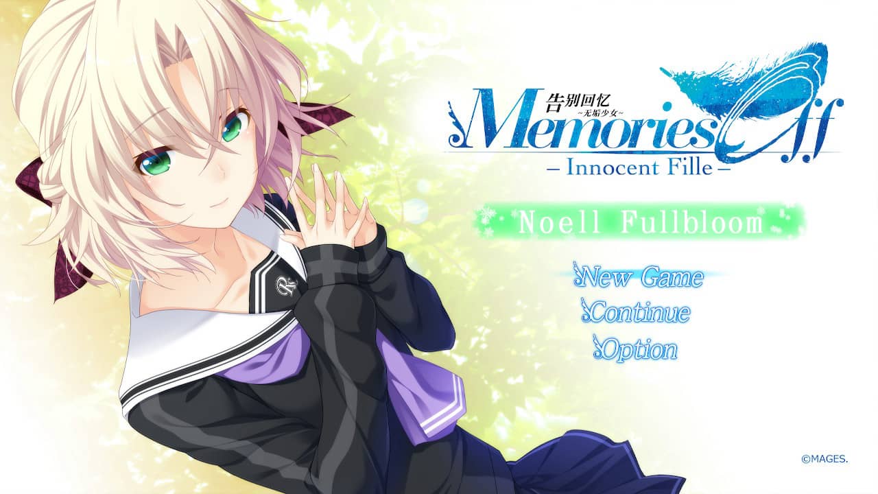 告别回忆 无垢少女 Noelle Fullbloom篇/メモリーズオフ -Innocent Fille- Noelle Fullbloom-游戏白嫖网