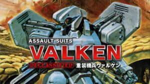重装机兵瓦尔肯解密/Assault Suits Valken DECLASSIFIED-游戏白嫖网