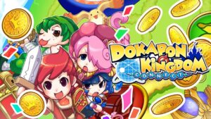 多卡波王国:连结/Dokapon Kingdom Connect-游戏白嫖网