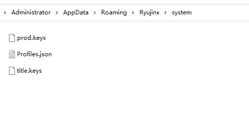 图片[4]-Ryujinx龙神模拟器与使用指南Switch游戏模拟器-游戏白嫖网