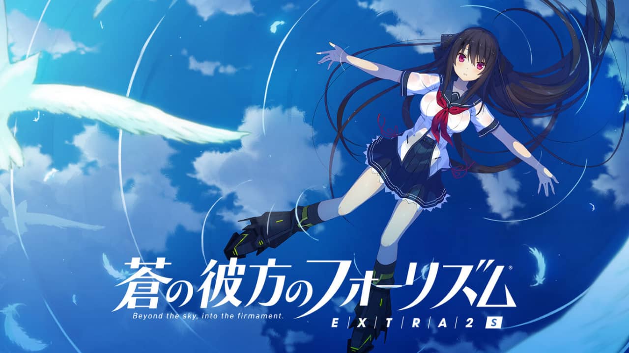 苍之彼方的四重奏EXTRA2S/蒼の彼方のフォーリズムEXTRA2S-游戏白嫖网