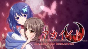 红线 HD 重制版/Akaiito HD Remaster-游戏白嫖网