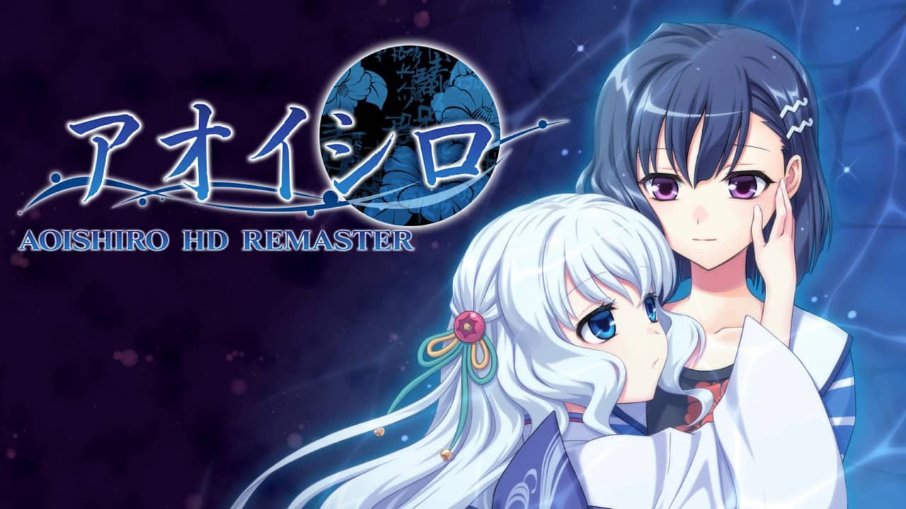 青城 HD 重制版/Aoishiro HD Remaster-游戏白嫖网