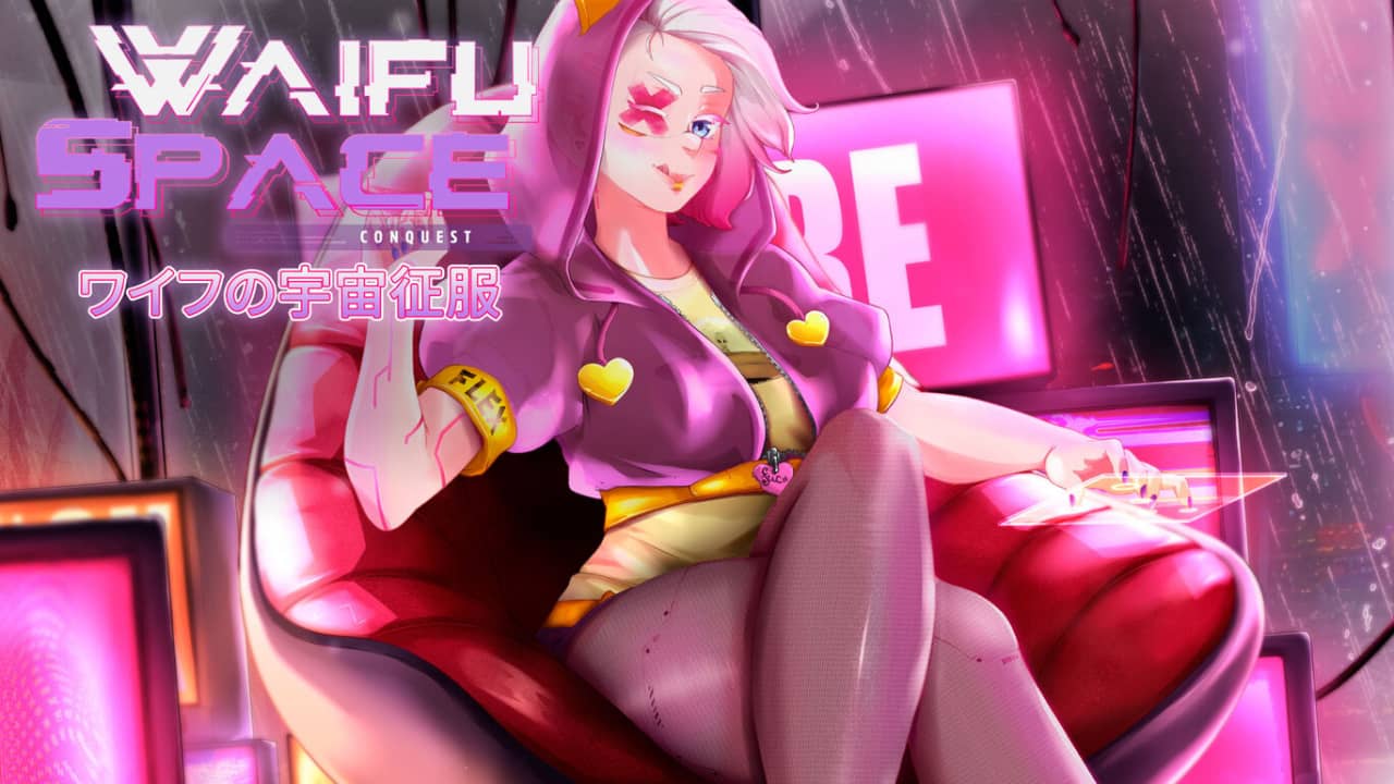 妻子的宇宙征服/ワイフの宇宙征服-游戏白嫖网