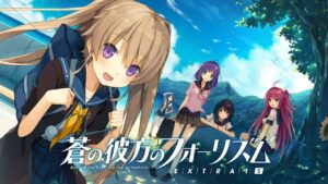 苍之彼方的四重奏EXTRA1S/蒼の彼方のフォーリズムEXTRA1S-游戏白嫖网