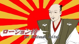 真・润滑武士/New Slippery Samurai-游戏白嫖网