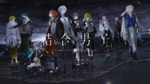 结合男子 結合男子-游戏白嫖网