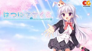 初雪樱 はつゆきさくら-游戏白嫖网