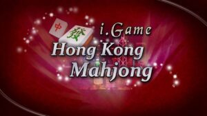 i.game 香港麻将 i.Game Hong Kong Mahjong-游戏白嫖网