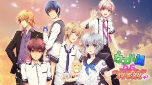 Kaeru Batake de Tsukamaete-游戏白嫖网