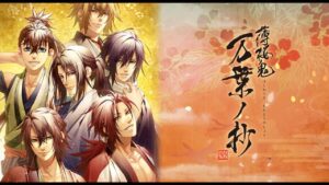 薄樱鬼 真改 万叶之抄 薄桜鬼 真改 万葉ノ抄-游戏白嫖网