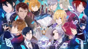 黑桃之国的爱丽丝:奇妙黑世界 スペードの国のアリス ～Wonderful Black World～-游戏白嫖网