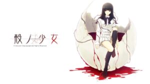 壳之少女HD重制版  殻ノ少女-游戏白嫖网