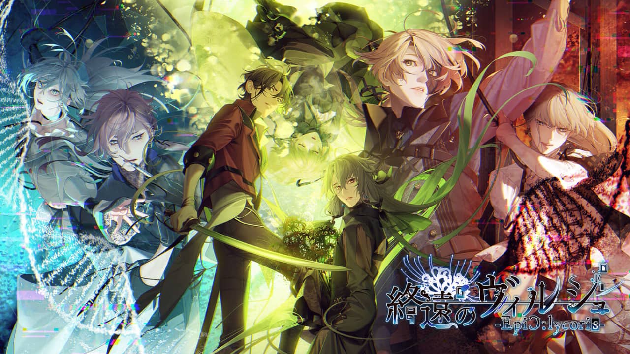终远的维尔休 EpiC lycoris 終遠のヴィルシュ -EpiC:lycoris--游戏白嫖网