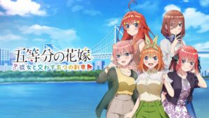 五等分的新娘 与她许下的五个约定 五等分の花嫁 ～彼女と交わす五つの約束～-游戏白嫖网