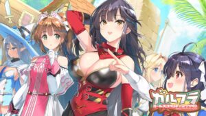 ガールズフランティッククラン-游戏白嫖网