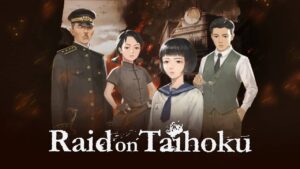 台北大空袭 Raid on Taihoku-游戏白嫖网