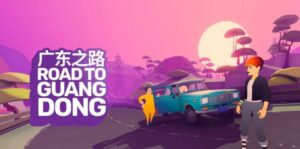 广东之路 Road to Guangdong-游戏白嫖网