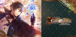 Code：Realize 彩虹的花束 Code:Realize ~ Bouquet of Aya-游戏白嫖网