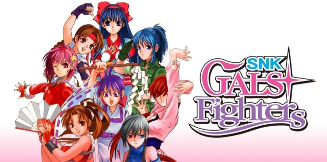 SNK格斗女王 SNK GALS’ FIGHTERS-游戏白嫖网