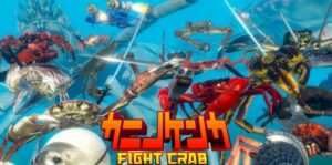 螃蟹大战 カニノケンカ -Fight Crab--游戏白嫖网