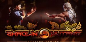 少林与武当 Shaolin vs Wutang-游戏白嫖网