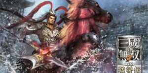 真三国无双7：猛将传DX Shin Sangoku Musou 7 with Megurine DX DX-游戏白嫖网
