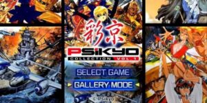 彩京射击合集 vol.1 Psikyo Collection Vol.1-游戏白嫖网