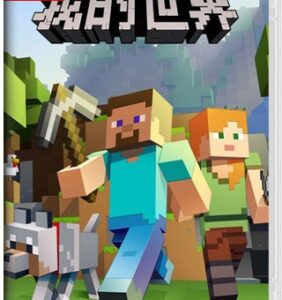 我的世界:故事模式 Minecraft Story Mode The Complete-游戏白嫖网
