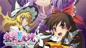 舞华苍魔镜 Azure Reflections-游戏白嫖网