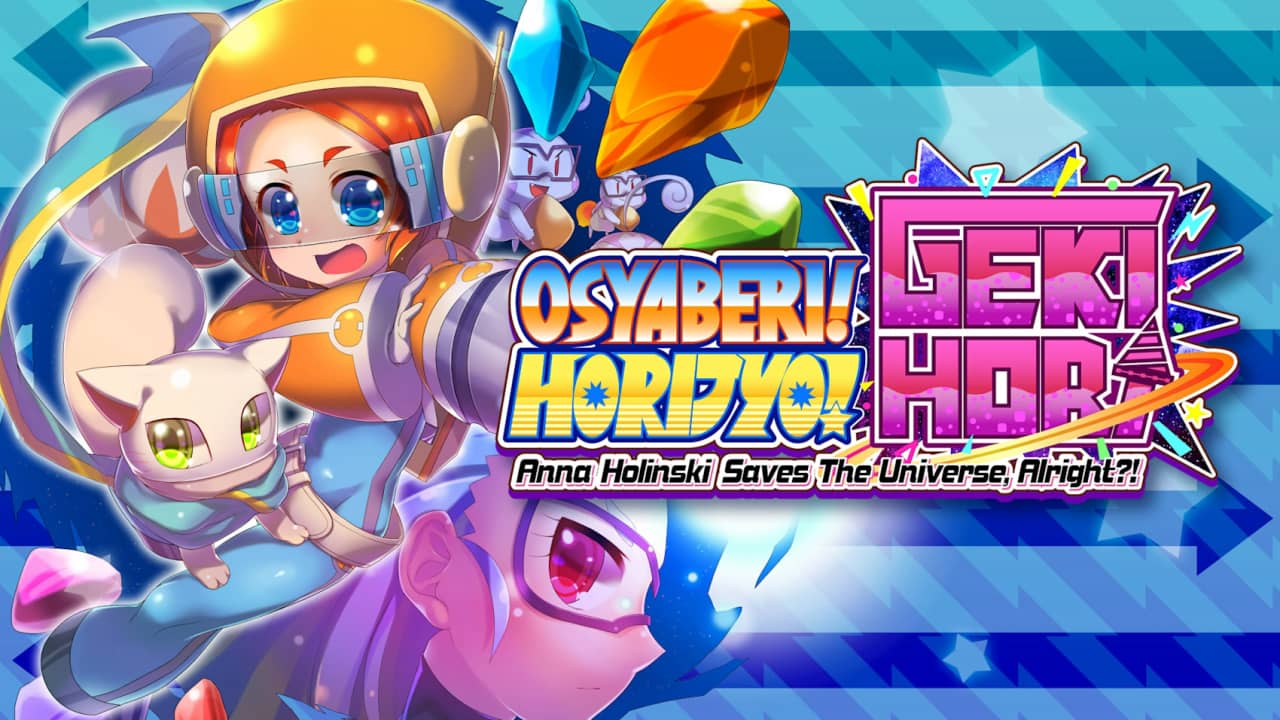 奥萨贝里！堀城！激堀：安娜霍林斯基拯救宇宙，好吗？ ！ Osyaberi! Horijyo! Gekihori: Anna Holinski saves the universe, alright?!-游戏白嫖网