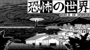 恐怖的世界 World of Horror-游戏白嫖网